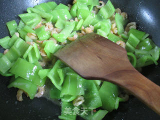 Kaiyang Stir-fried Green Peppers recipe