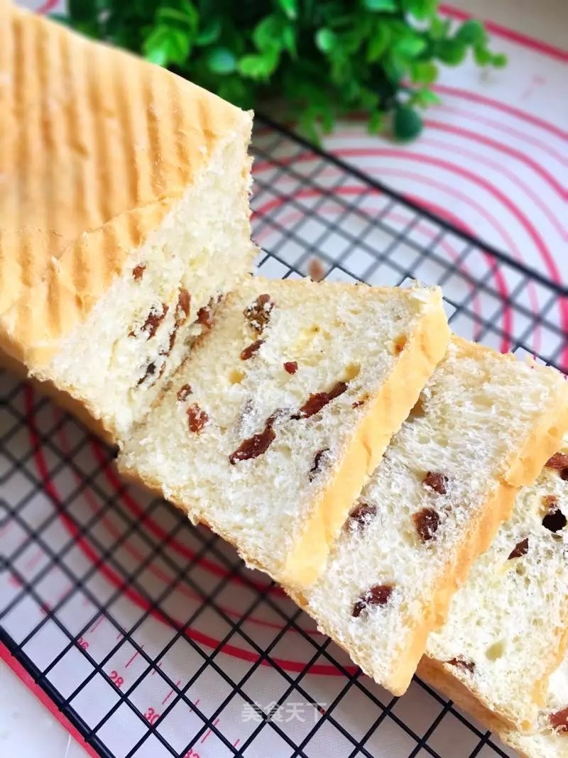 # Fourth Baking Contest and is Love to Eat Festival# Raisin Toast recipe