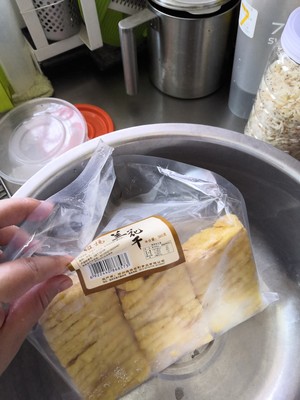 Carrot Vegetarian Chicken Pot (home Improvement Version) recipe