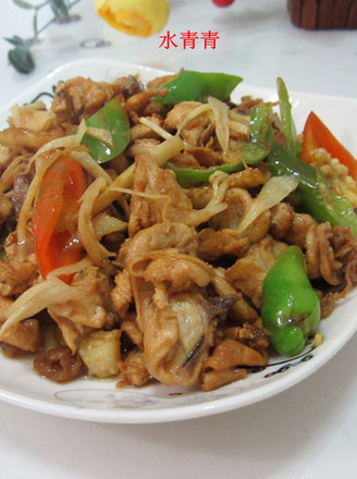 Ginger Chicken recipe