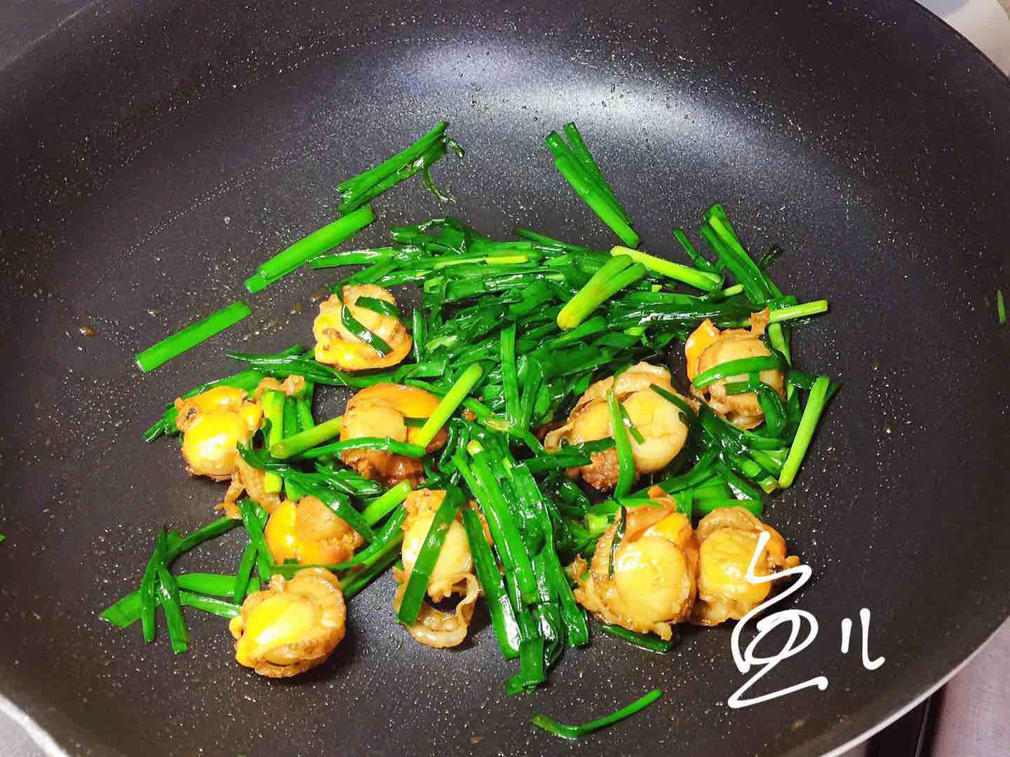 The Scallops Go Great with It, It Tastes Delicious, Finish Eating recipe