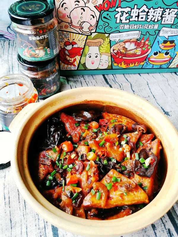 Pleurotus Eryngii Shrimp and Tofu with Huaha Sauce recipe