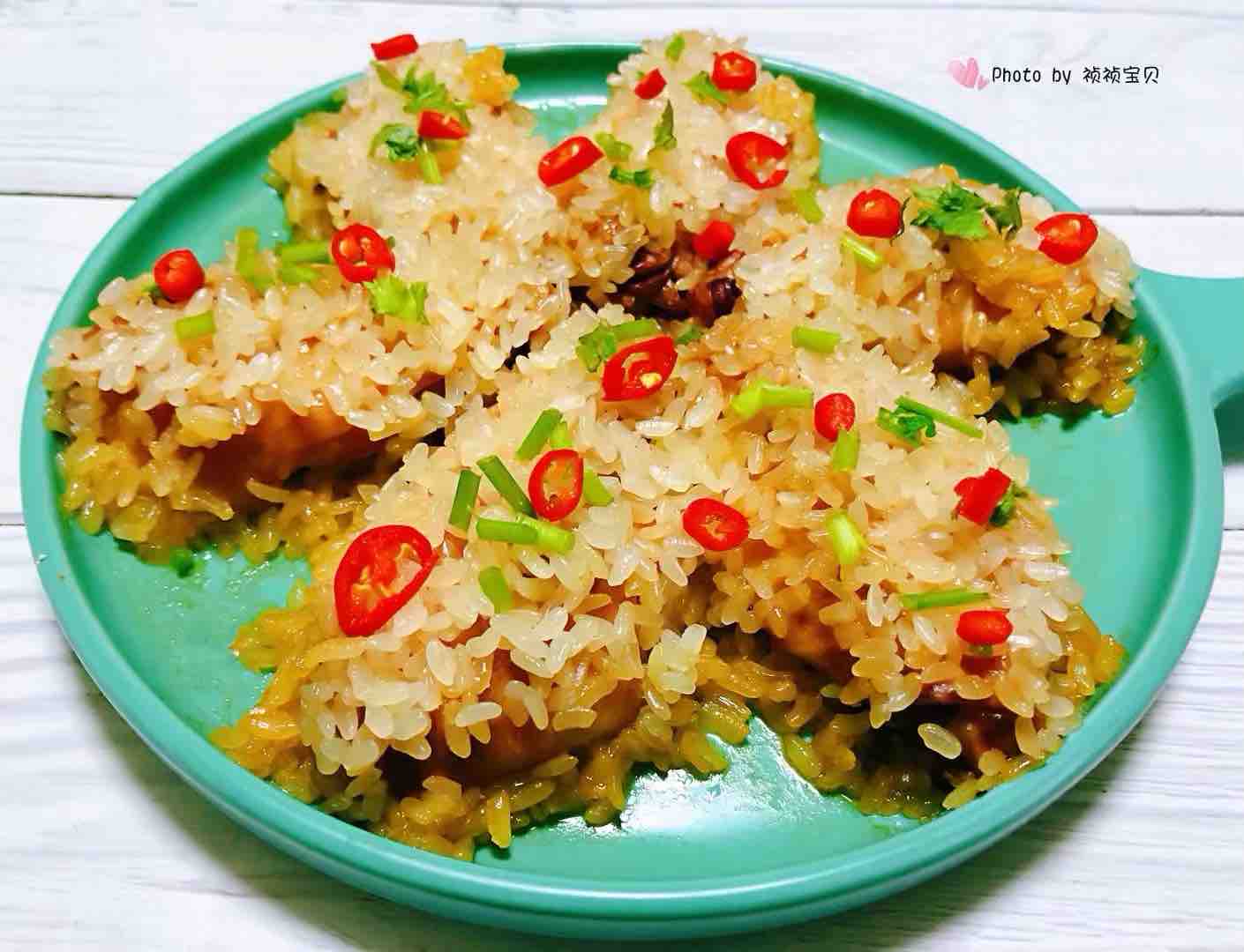 Steamed Chicken Wings with Glutinous Rice recipe