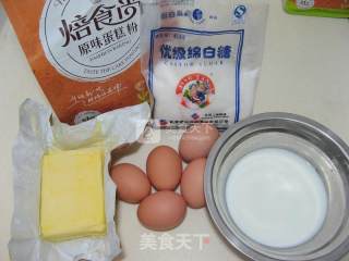 Original Sponge Cake recipe