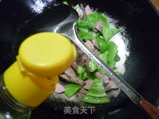 Stir-fried Foie Gras with Green Peppers recipe