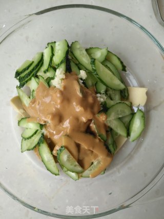 Cucumber Vegetarian Chicken recipe