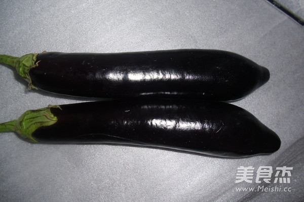 Grilled Eggplant with Minced Pork recipe