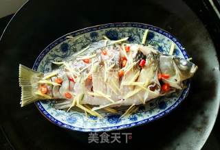 Steamed Crucian Carp recipe