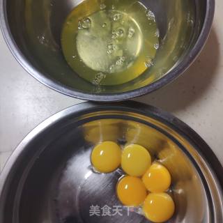 Jujube Chiffon recipe