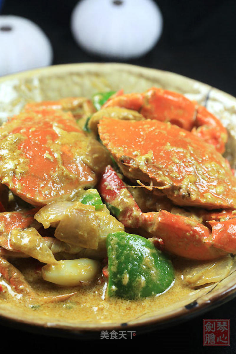 Thai Curry Crab recipe