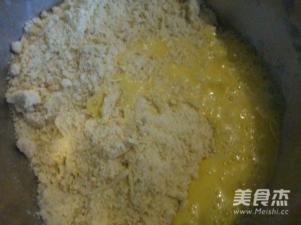 Kidney Beans and Red Dates recipe