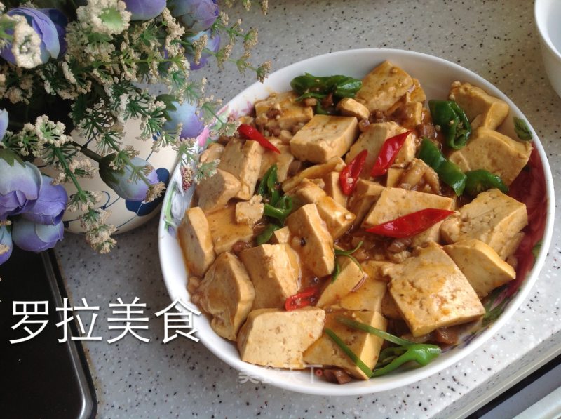 Spicy Tofu recipe