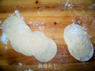 Xinlan Hand-made Private Kitchen [golden Pork Pot Stickers]——daddy, Tell Me A Story recipe