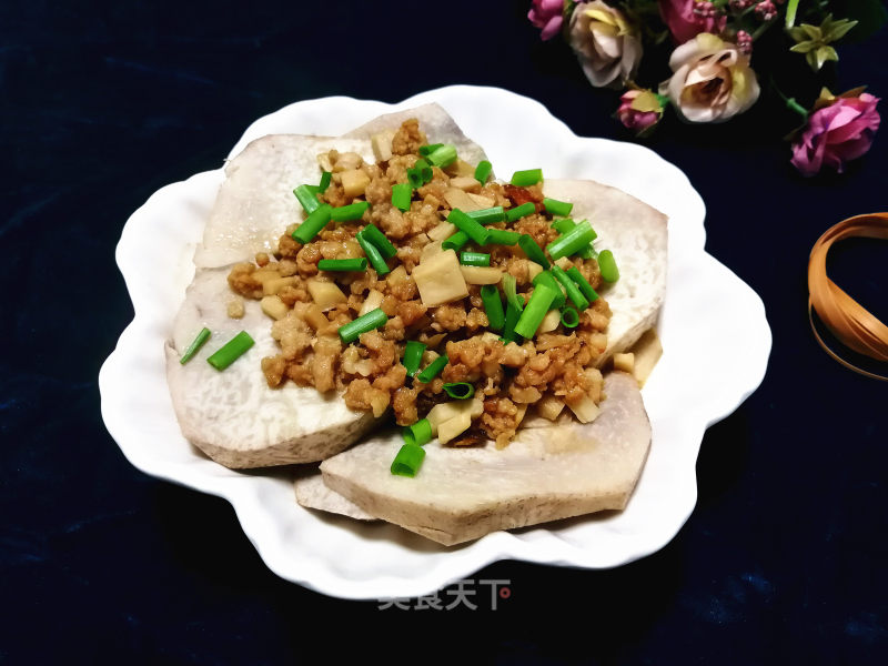 Steamed Taro with Minced Meat recipe