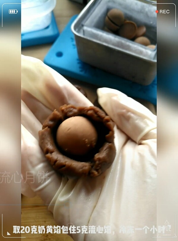 Cocoa Liuxin Mooncakes recipe