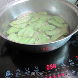 Emei Beans recipe