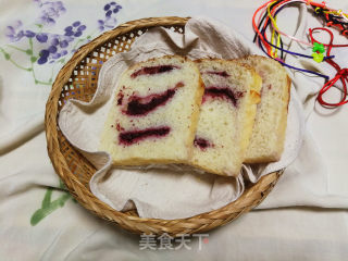 Chinese Bayberry Toast recipe