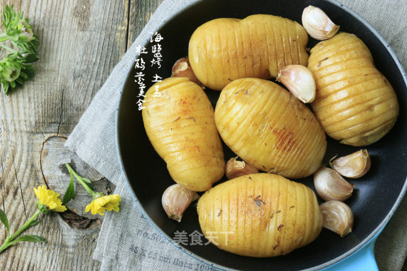 Baked Potatoes with Sea Salt recipe