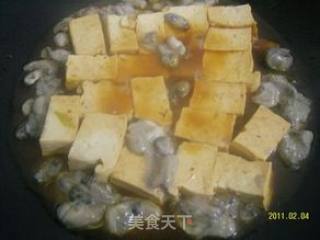 Slimming Nutrition Dishes [sea Oysters Roasted Tofu] recipe