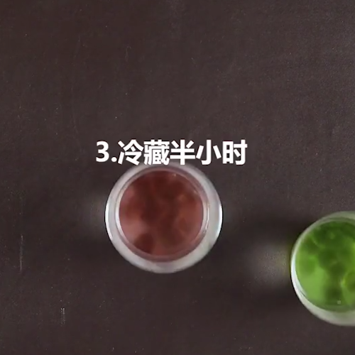Qq Candy Jelly Pudding recipe