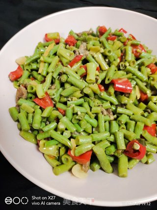 Stir-fried Beef with Beans recipe