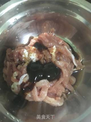 Yuxiang Pork recipe