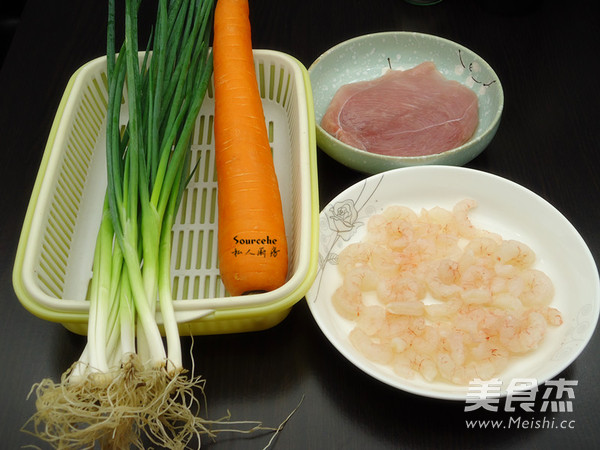 Crystal Shrimp Dumpling recipe