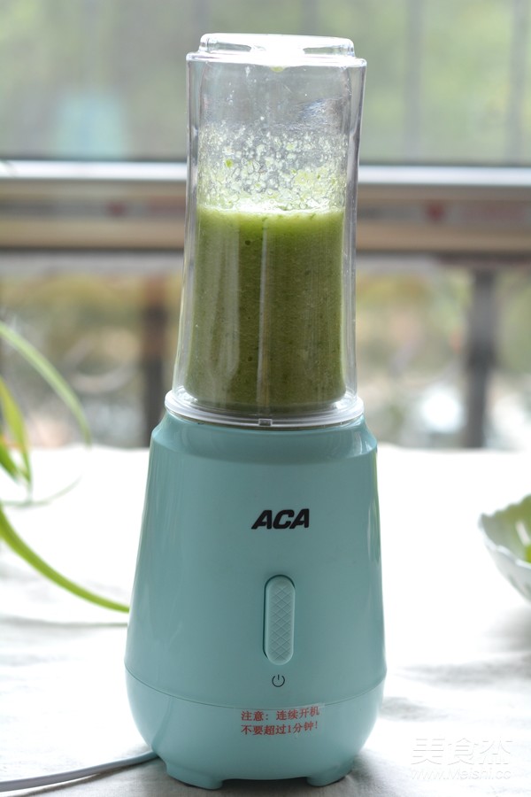 Celery Cucumber Grape Juice recipe