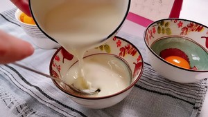 Mango Double Skin Milk recipe