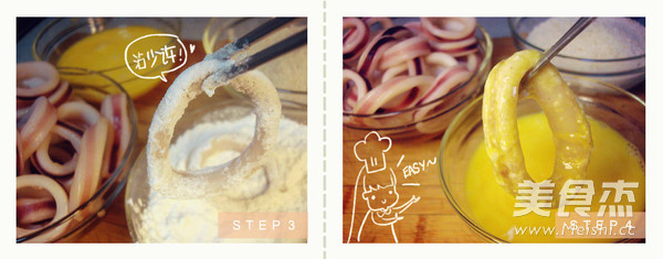 Fried Squid Rings recipe