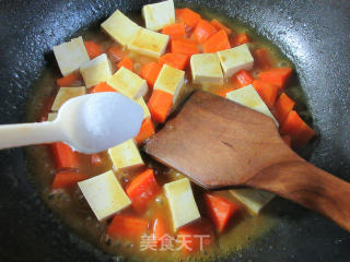 Curried Carrot Thousand Page Tofu recipe