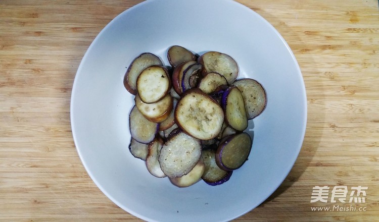 Braised Eggplant recipe