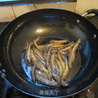 Hot and Sour Loach recipe