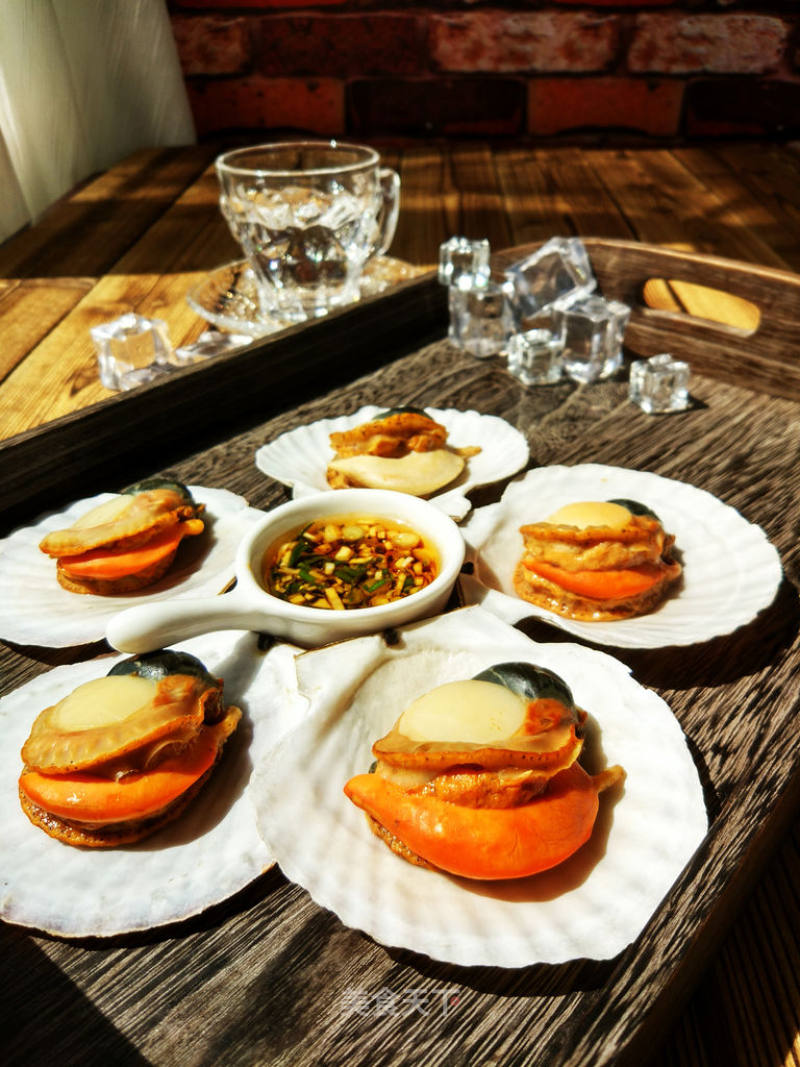 Steamed Scallops recipe