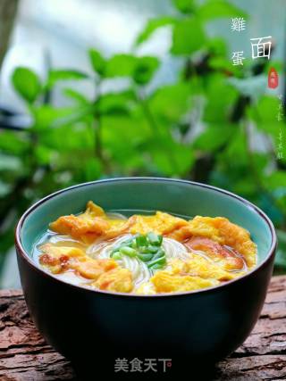 Egg Noodles recipe