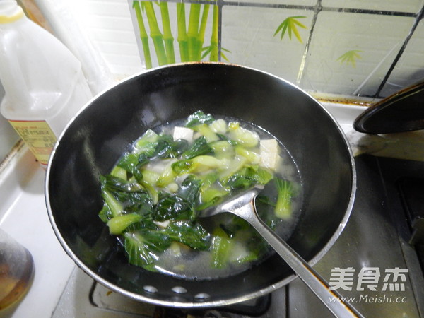 Little Green Vegetable Tofu Soup recipe