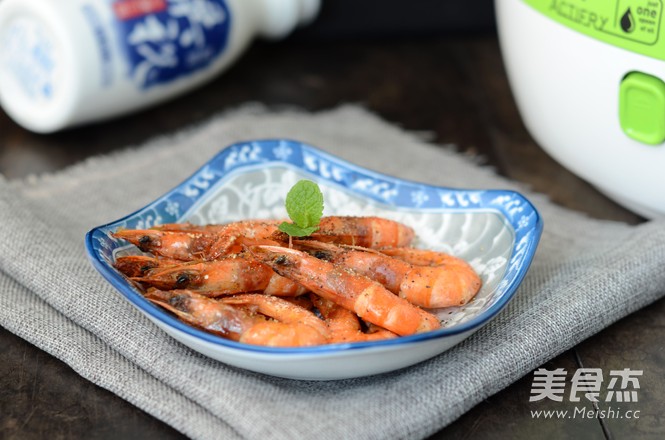 Grilled Shrimp with Black Pepper recipe