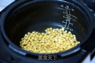 【changde】chopped Peppers and Soybeans recipe