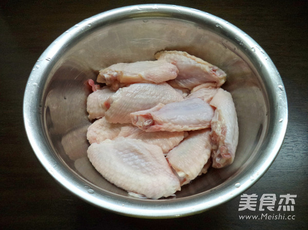 Anhydrous Baked Chicken Wings recipe