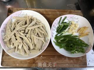 Fried Gluten with Green Pepper recipe