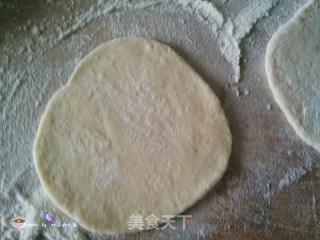 Pork and Green Onion Buns recipe