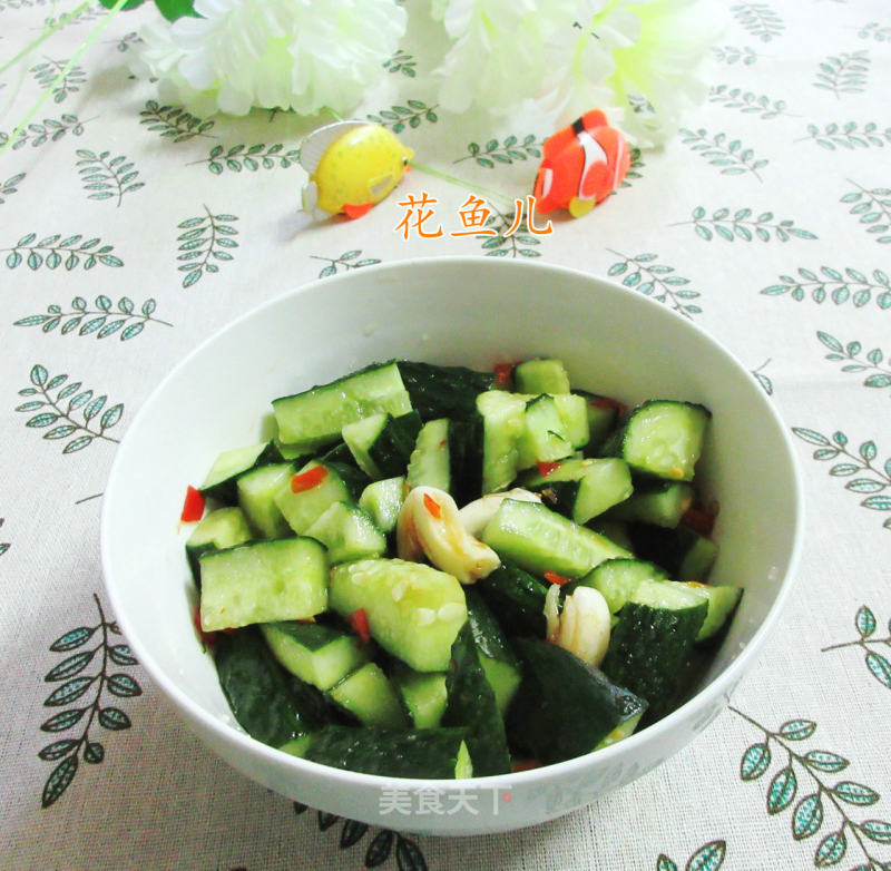 Spicy Cucumber recipe