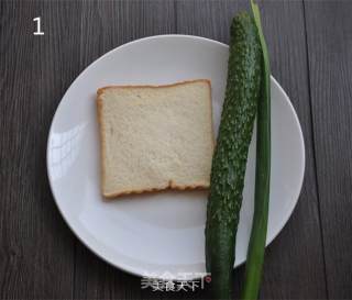 Teach You How to Use Toast to Easily Make A Creative Meal of Chinese Painting Version recipe