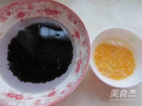 Shuangmiyuanzi recipe