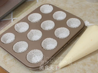 Mini Cupcakes recipe