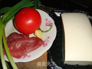 Tomato Tofu Soup recipe