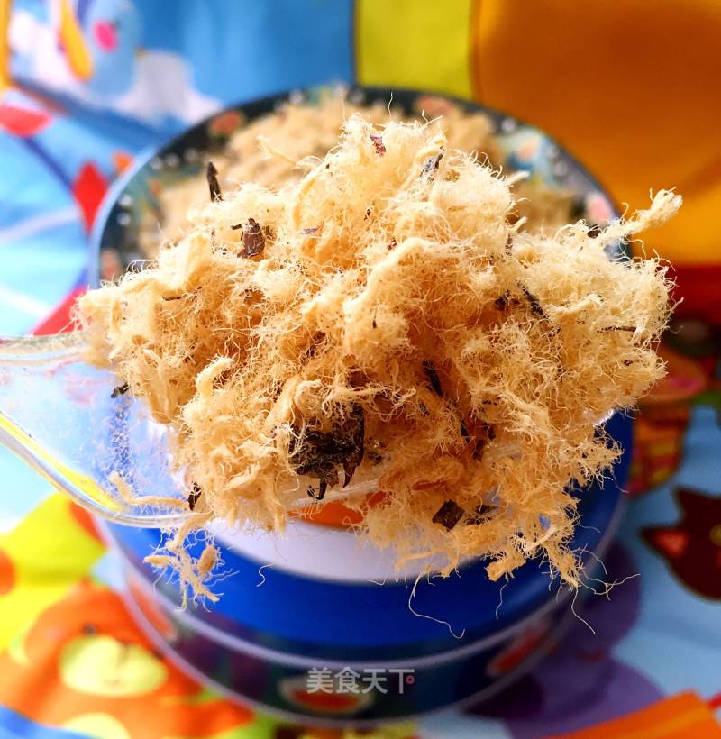 Seaweed Pork Floss recipe