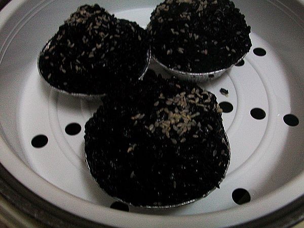 Black Rice Tart recipe