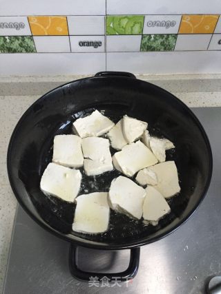 [yiwu] Tofu Braised Fish Head recipe
