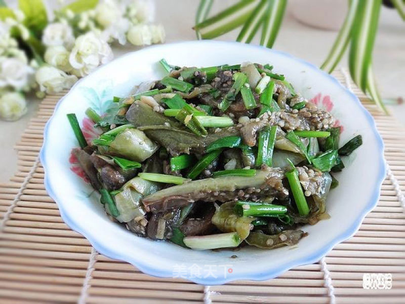 Fried Eggplant with Chives recipe